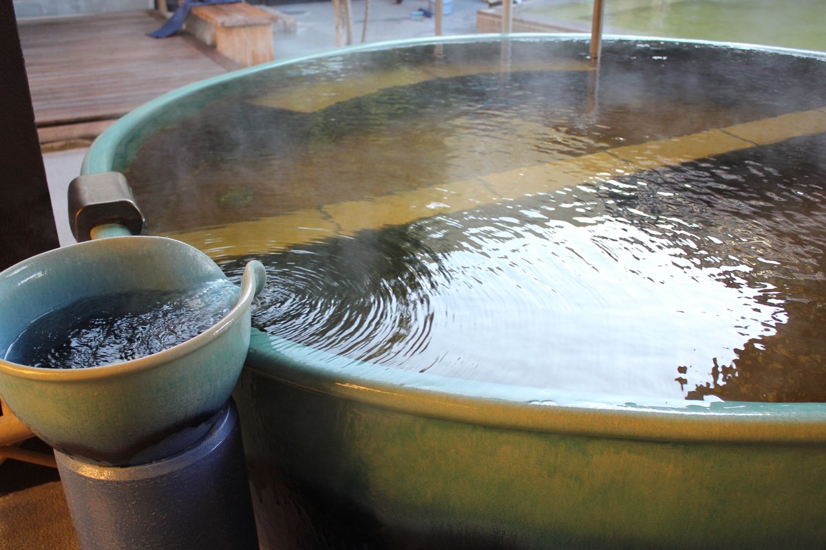 ♨️ 카미카타 온천 잇큐